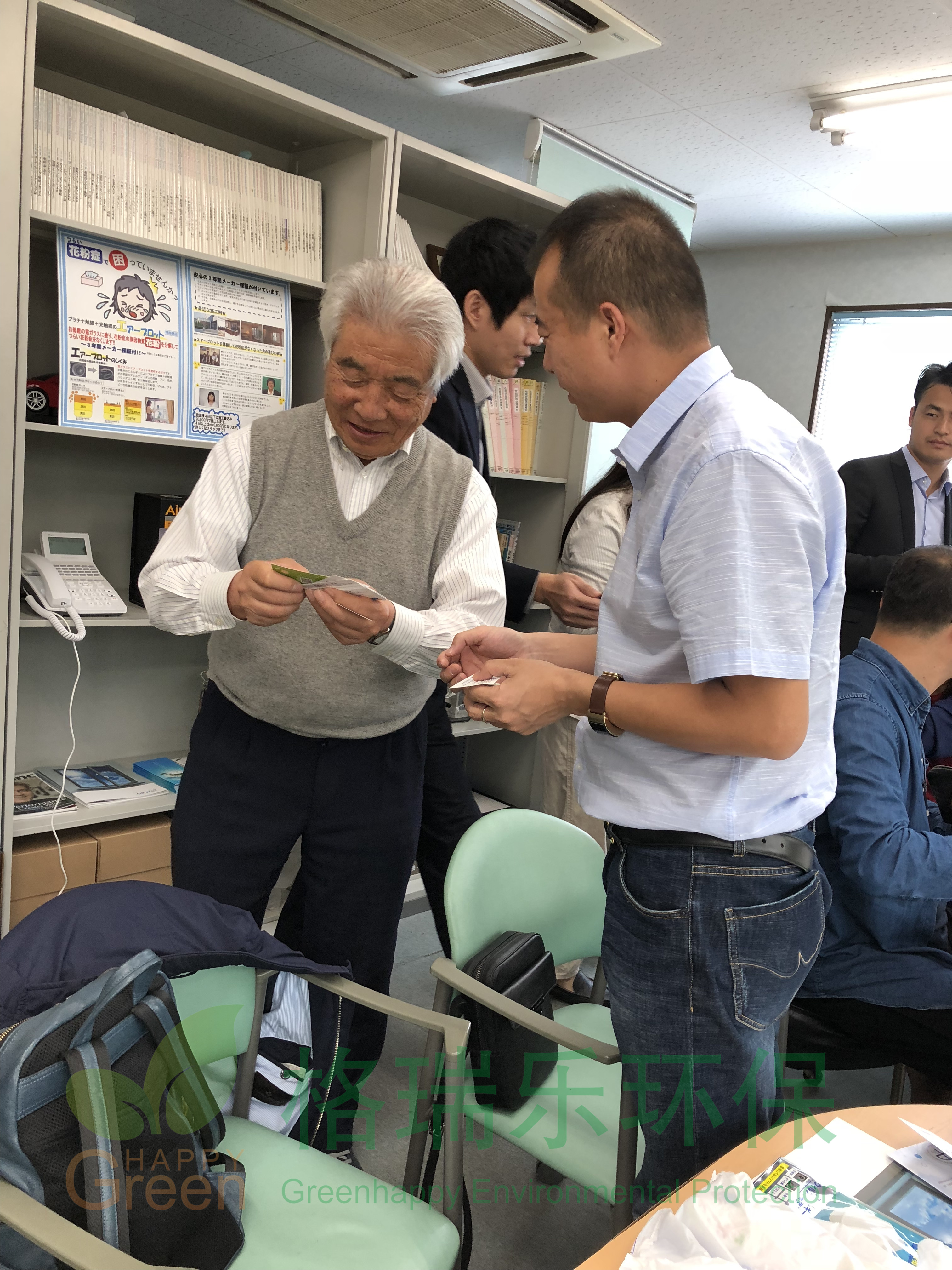松井延之社长与格瑞乐环保总经理王贵军先生技术交流